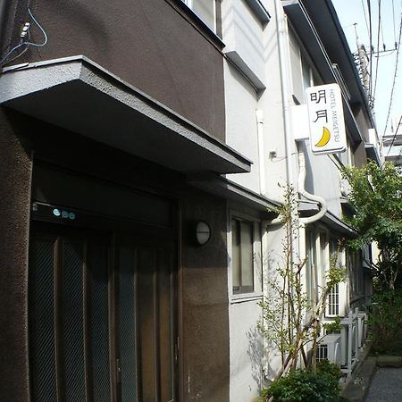 Hotel Meigetsu Tokyo Exterior photo