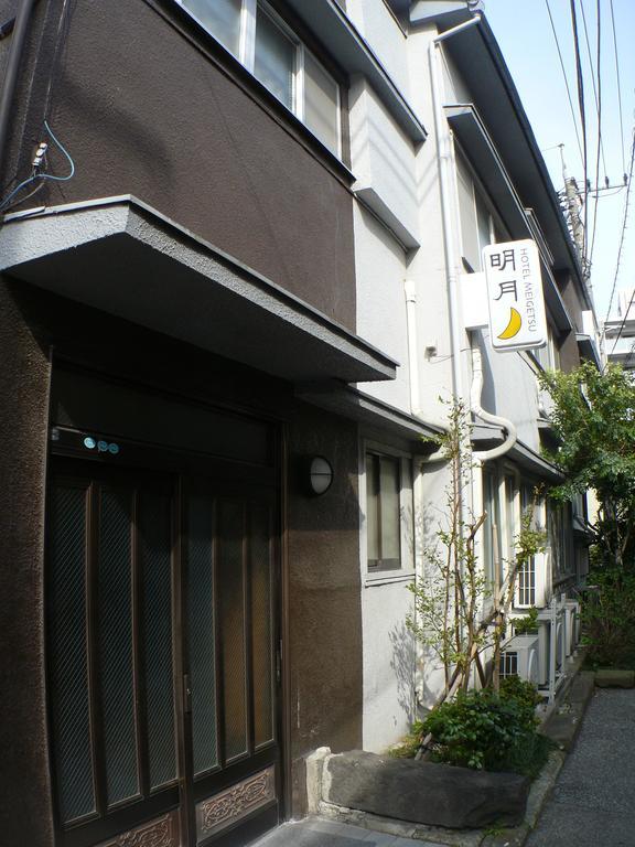 Hotel Meigetsu Tokyo Exterior photo